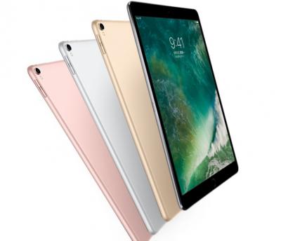 開學省荷包!蘋果祭購機優惠 ,iPad Pro 加碼贈 Beats 耳機 ! 開學省荷包!蘋果祭購機優惠 ,iPad Pro 加碼贈 Beats 耳機 !