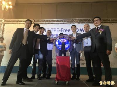 免帳號密碼 北捷車廂 11 月前全線開通 4G 上網 免帳號密碼 北捷車廂 11 月前全線開通 4G 上網
