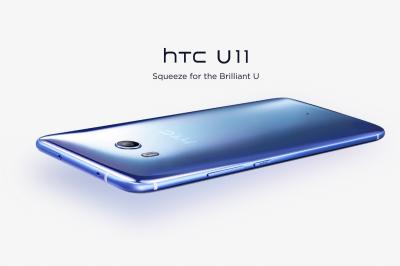 傳輸速度快2倍！HTC U11 將獲藍牙 5.0 支援 9 月啟用