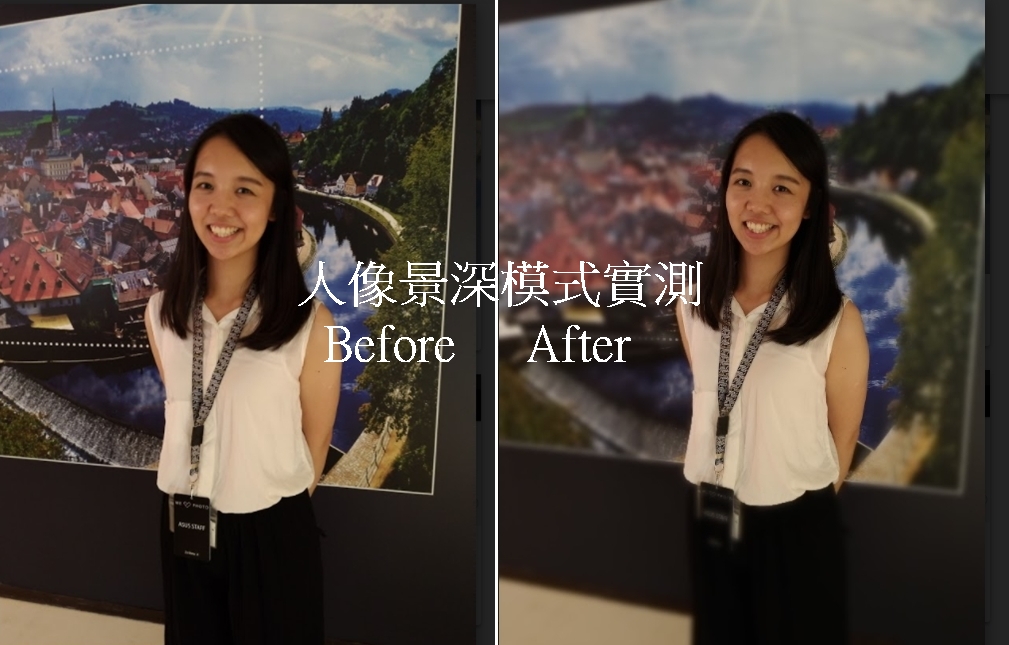 ZenFone 4人像景深模式實測。(記者劉惠琴攝)