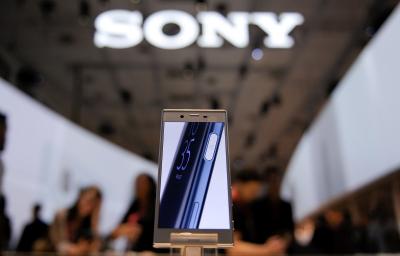Sony Xperia 神祕新機來了!下週發表會將首度曝光! Sony Xperia 神祕新機來了!下週發表會將首度曝光!