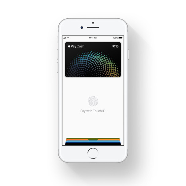 即將於秋天釋出的iOS 11系統,可支援Apple Pay轉帳功能。 (圖/擷取自 AppleInsider)
