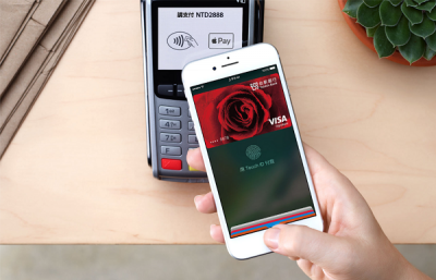 用 Apple Pay 轉帳更安全?iOS 11系統將新增掃瞄個人證件功能 用 Apple Pay 轉帳更安全?iOS 11系統將新增掃瞄個人證件功能