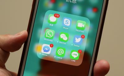 LINE 暫存檔吃光手機儲存空間?幫 LINE 快速瘦身全靠這秘技! LINE 暫存檔吃光手機儲存空間?幫 LINE 快速瘦身全靠這秘技!