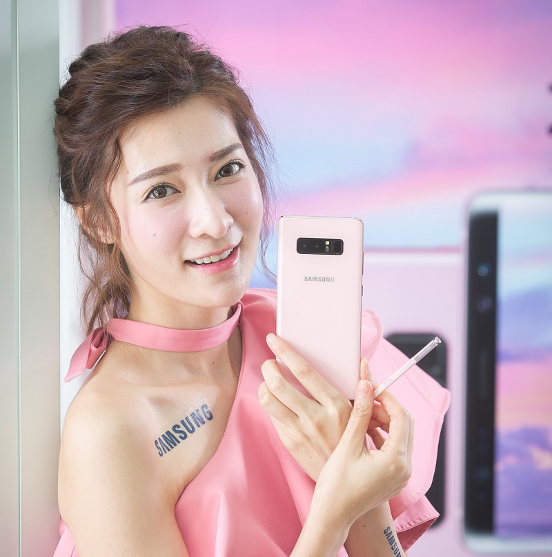 三星Note 8 隱藏版的「星紗粉」,獨步全球搶先抵台上市。(圖/Samsung)