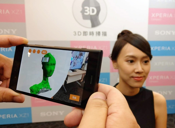 內建首創的高科技「3D即時掃描」功能。(圖記者劉惠琴攝)