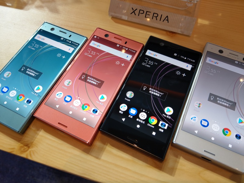 XZ1 Compact 正面。(圖/記者黃敬淳攝)