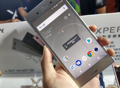 獨家 3D 即時掃描!Sony XZ1、XZ1 Compact 新旗艦機9/15開賣 獨家 3D 即時掃描!Sony XZ1、XZ1 Compact 新旗艦機9/15開賣