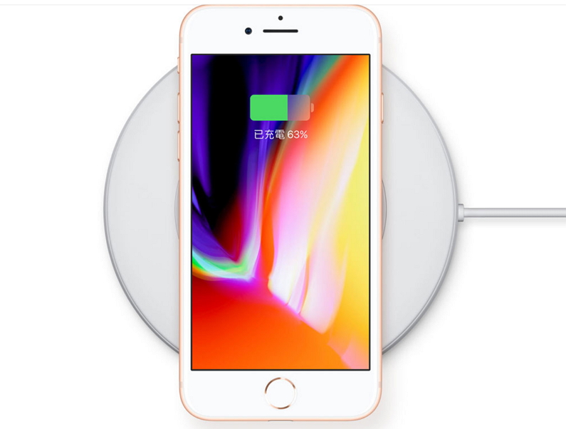 全新iPhone 8 系列都支援無線充電。(圖擷取Apple官網)