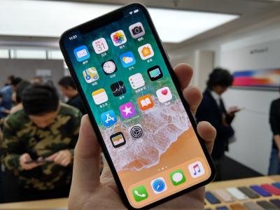iPhone X 上市值得花 4 萬入手嗎?先看看與 iPhone 8+ 的 8 點差異! iPhone X 上市值得花 4 萬入手嗎?先看看與 iPhone 8+ 的 8 點差異!