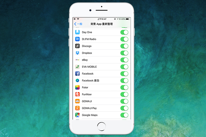 (圖片來源/擷取自 iPhone)