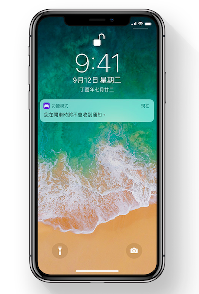 (圖/翻攝自蘋果官網)