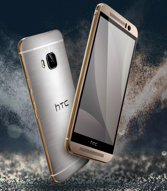 HTC One M9(s)(圖/翻攝自 hTC 官網)