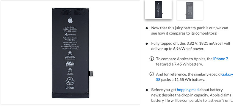 iFixit 拆解 iPhone 8 電池,確認容量為 1821 mAh。(圖片來源/擷取自 iFixit )