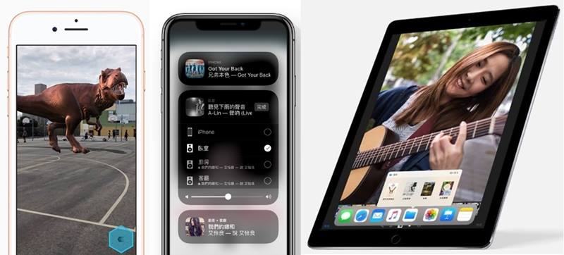 iOS 11系統已開放下載。(圖翻攝自Apple官網、編輯合成)