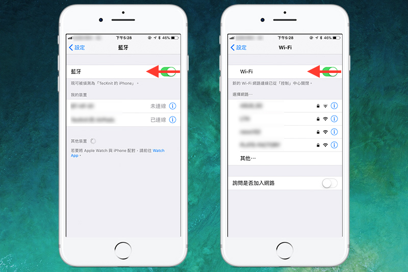 （圖片來源／擷取自 iPhone）