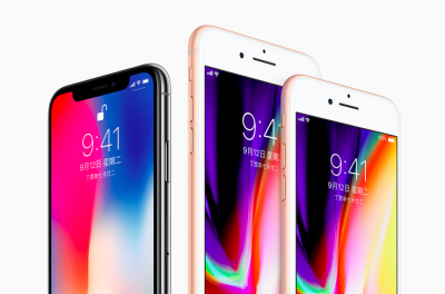 iPhone 8 買氣暴跌?知名分析師:其實還行 iPhone 8 買氣暴跌?知名分析師:其實還行