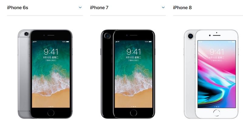 iPhone 8 電池容量為 1821 mAh,iPhone 7為 1960 mAh,i Phone 6s 為 1715 mAh。續航力時間的表現以 iPhone 8 為最佳。(圖翻攝自Apple官網)