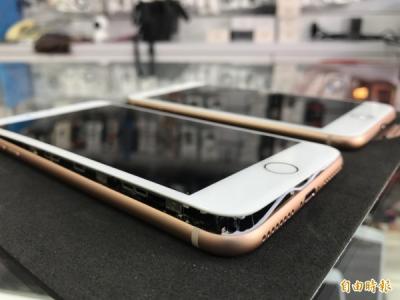 iPhone 8 電池為什麼膨脹炸燃?三項可能原因報你知… iPhone 8 電池為什麼膨脹炸燃?三項可能原因報你知…