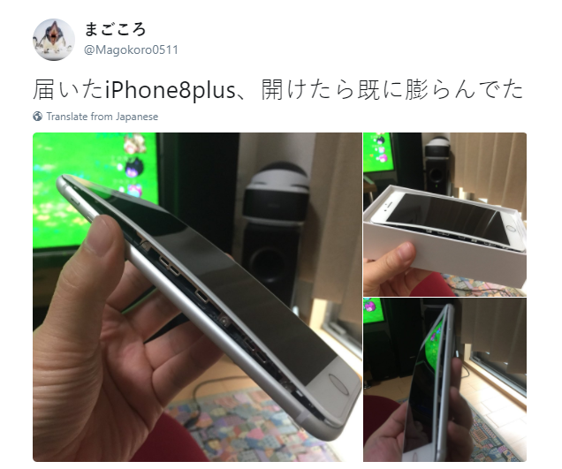 (圖/翻攝自推特)