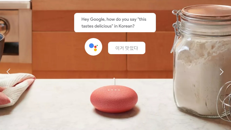 Google智慧喇叭新成員,體積小巧可愛,價格親民的Home Mini。(圖翻攝自Google Stroe官網)