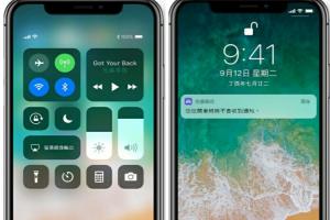 正式終結 32 位元!蘋果關閉 iOS 10.3.3 與 iOS 11降級驗證管道! 正式終結 32 位元!蘋果關閉 iOS 10.3.3 與 iOS 11降級驗證管道!