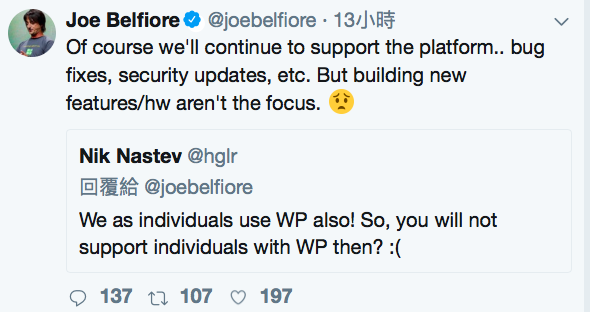 (圖/翻攝自 Joe Belfiore 推特)