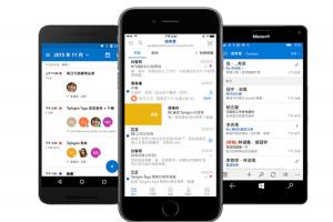 共享機制更便利!行動版 Outlook 將迎來重大更新 共享機制更便利!行動版 Outlook 將迎來重大更新