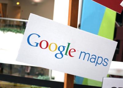 Google 地圖還有你不知道的事!4 招實用秘技快學起來 Google 地圖還有你不知道的事!4 招實用秘技快學起來