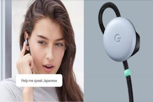耳機也能即時翻譯? Google Pixel Buds 超厲害的 4 大實用秘技 耳機也能即時翻譯? Google Pixel Buds 超厲害的 4 大實用秘技