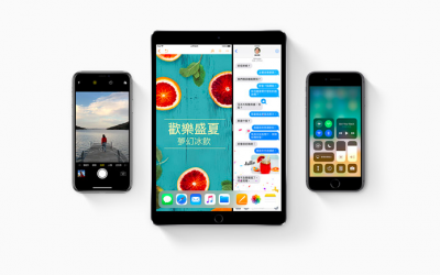 iOS 變全民公測?蘋果相隔一週再釋「11.0.3」修正檔 iOS 變全民公測?蘋果相隔一週再釋「11.0.3」修正檔