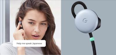 耳機也能即時翻譯? Google Pixel Buds 超厲害的 4 大實用秘技 耳機也能即時翻譯? Google Pixel Buds 超厲害的 4 大實用秘技