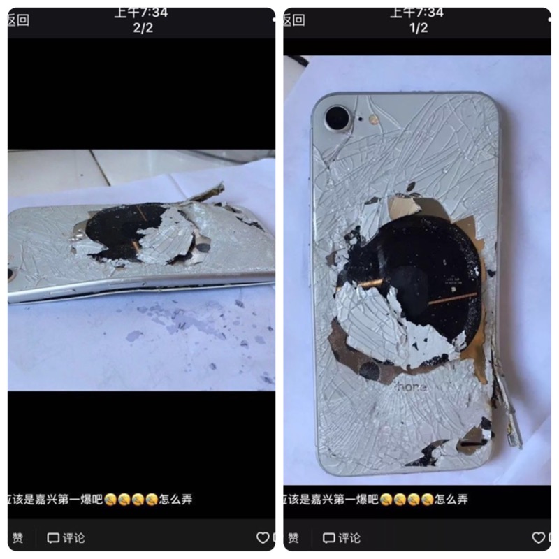 中國浙江一名用戶的 iPhone 8 傳出在充電時冒煙,最後甚至燒穿手機玻璃背板。(圖翻攝自自都市快報)