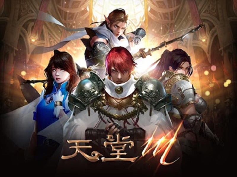 遊戲橘子代理的台灣中文版《天堂 M 》手遊鉅作,已開放預先登錄。(圖翻攝自天堂M官網)