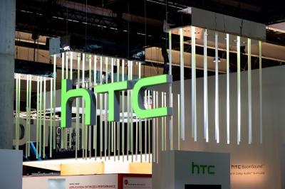 邀請函正式發出!HTC U11 Plus 旗艦新機將於 11月發表 邀請函正式發出!HTC U11 Plus 旗艦新機將於 11月發表