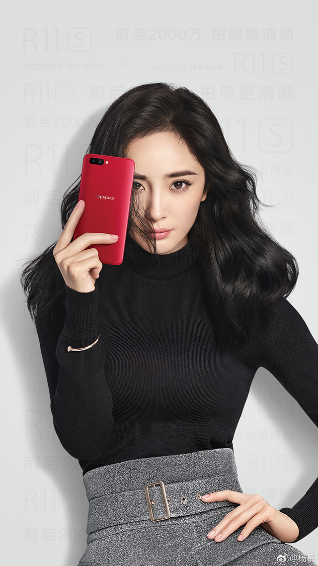 OPPO 中國區代言人楊冪為 R11s拍攝宣傳照。(圖翻攝自楊冪微博)