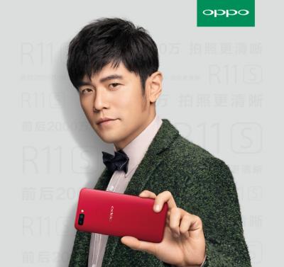 周董棄 Sony 加入站台!OPPO 新機「R11s」長這樣 周董棄 Sony 加入站台!OPPO 新機「R11s」長這樣