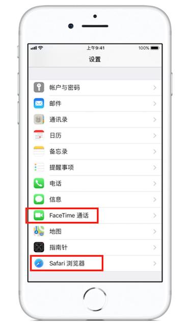 (圖/翻攝自微博)