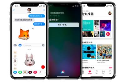 黃牛狂掃 iPhone X!香港斷貨、首批炒上台幣 7 萬 黃牛狂掃 iPhone X!香港斷貨、首批炒上台幣 7 萬