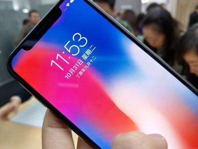 【iPhone X 功能實測2】刷臉限定!Face ID 怎麼綁定操作教學(影片) 【iPhone X 功能實測2】刷臉限定!Face ID 怎麼綁定操作教學(影片)