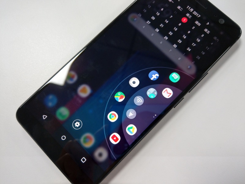 Edge Launcher(圖/記者黃敬淳攝)