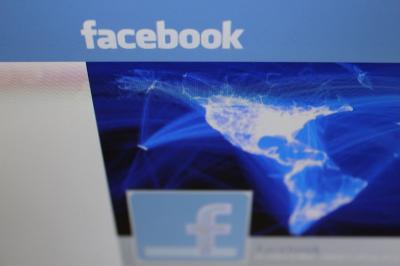 為免私密照曝光,Facebook 希望你先上傳自己裸照! 為免私密照曝光,Facebook 希望你先上傳自己裸照!