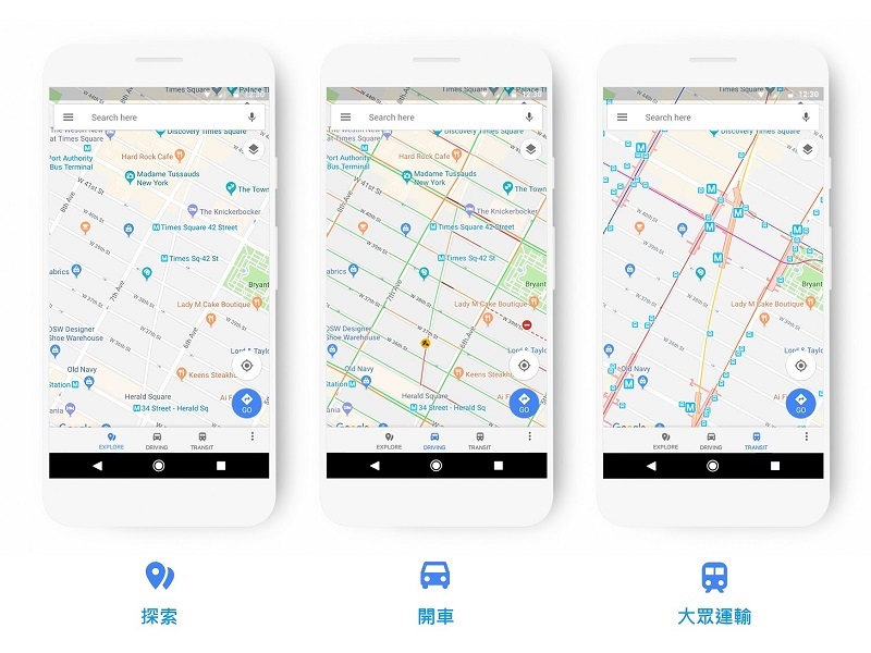 使用Google Maps時,會依據使用的情境,優先顯示相關的據點。如開車導航時,地圖上會快速顯示出加油站據點。。(圖翻攝自Google部落格)
