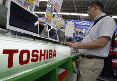 東芝 PC 部門擬賣華碩 日系電腦只剩 Panasonic 東芝 PC 部門擬賣華碩 日系電腦只剩 Panasonic
