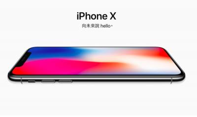 「Face ID」太先進!iPhone X 入選《時代》年度最佳發明 「Face ID」太先進!iPhone X 入選《時代》年度最佳發明