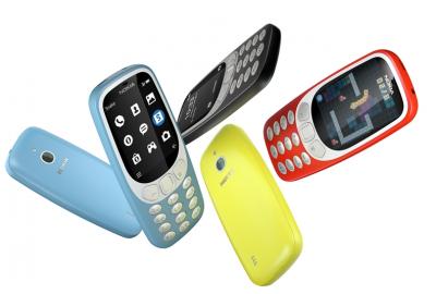 【11/17 每日精選】「NOKIA 3310」神機再現;iPhone X 現在不怕冷了! 【11/17 每日精選】「NOKIA 3310」神機再現;iPhone X 現在不怕冷了!