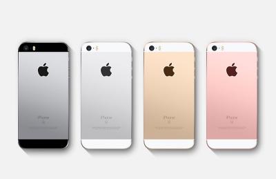 iPhone SE 2 渲染圖曝光!玻璃外殼、規格同 iPhone 7 iPhone SE 2 渲染圖曝光!玻璃外殼、規格同 iPhone 7