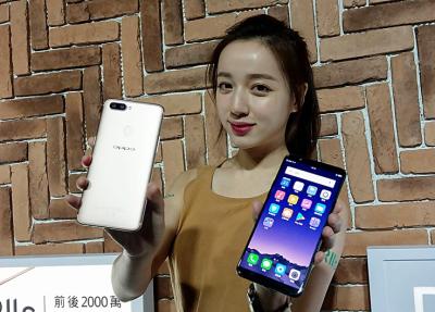 就連照片也騙不過?OPPO R11s 內建「AI 人臉辨識解鎖」下週將開賣 就連照片也騙不過?OPPO R11s 內建「AI 人臉辨識解鎖」下週將開賣