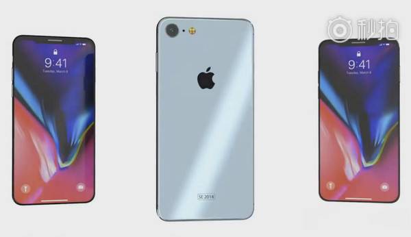 第二代 iPhone SE 渲染圖近日於網路流出。(圖翻攝自中國新聞網)