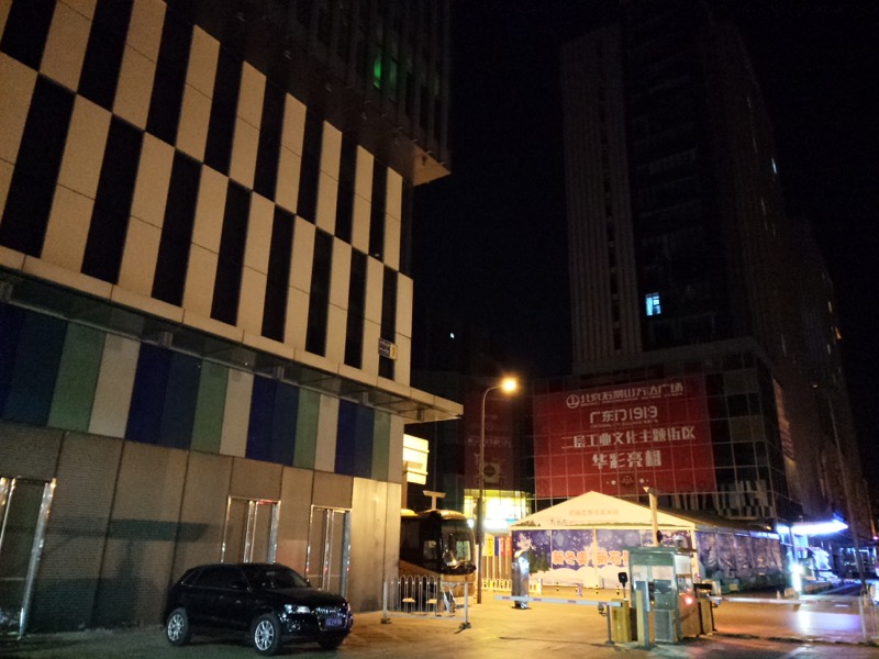 啟用夜間降噪(圖/記者黃敬淳攝)